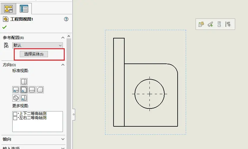 solidworks卸载时弹出内部错误